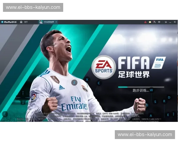 FIFA阵容：打造你的梦幻战队，席卷绿茵的秘密武器