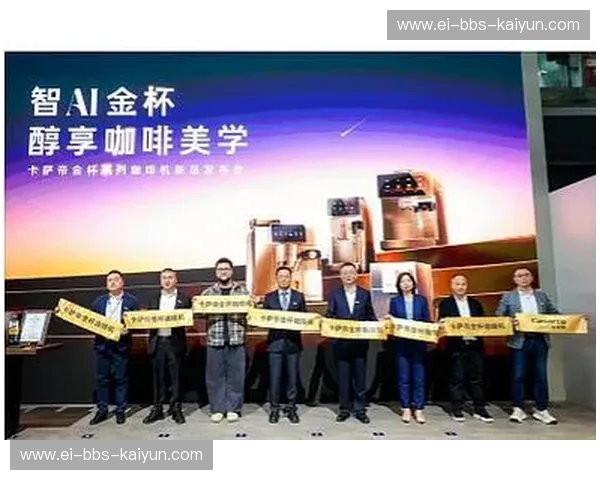 比利简金杯资讯：开启专属你的收藏与品味新纪元