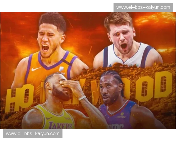 紫金荣耀撞上大漠孤烟:湖人与太阳,一场跨越时代的王权争霸 紫金荣耀撞上大漠孤烟:湖人与太阳,一场跨越时代的王权争霸